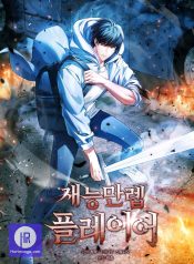 ab53a5f77a709398dc89efb7b9269871