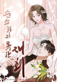 ac25aba496d804333043ffbb13fd3449