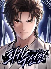 ac3af52536c6d5ec0b8fb4c5518a3762