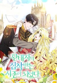 ac43f4643d69f778d1a33c0ead11629d