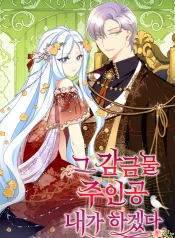 ace4fc0c81cf5b0df45e1b33a7483924