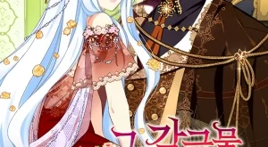 ace4fc0c81cf5b0df45e1b33a7483924