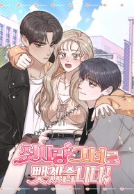 ad11a62788f993b8122f01c7a6d57c8b