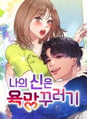 ad2c521d78e5dda22df544f0db0847ab