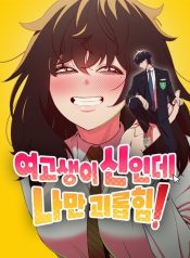 ad8919db0bf11a86ba002bd97e5430e0