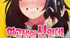 ad8919db0bf11a86ba002bd97e5430e0