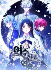 ada1c3d942f82c1243396c33a6b2ead9