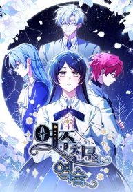 ada1c3d942f82c1243396c33a6b2ead9