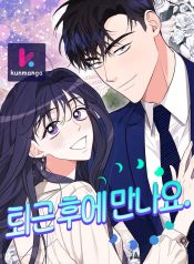 ade5923337cbe36877398809ffeac4b4