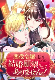 adef2982e1b594a71089457e7ae1fffe