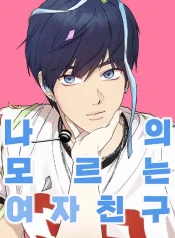 ae170aee54abfb549ee2f95298bb8f14