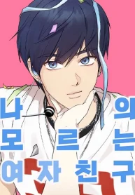 ae170aee54abfb549ee2f95298bb8f14