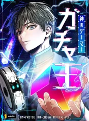 ae6c2789743233abdfa508d1ea559ccb