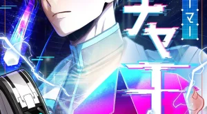 ae6c2789743233abdfa508d1ea559ccb