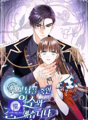 aee2f8fcc59b301ad0fd85d7a30d9a39