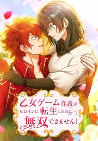 aee92ad56d4f7ece2bdcd79cc451c97b