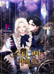 af0425b6c4c21d69cf7cbae588b1da79