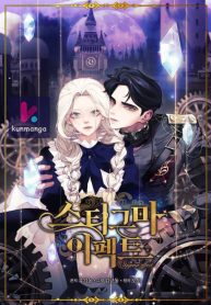 af0425b6c4c21d69cf7cbae588b1da79