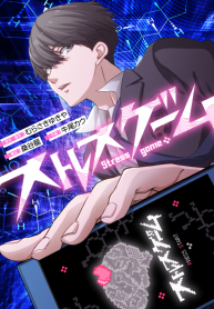 af2e20d995024d9bf064c38942c0c514