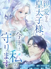 af304fe6bb32f55e2467b9807bf747dc