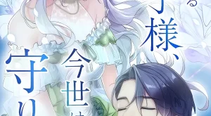 af304fe6bb32f55e2467b9807bf747dc