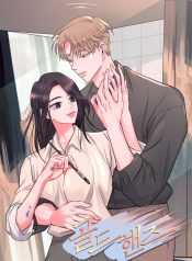 af493adc487625f70b59e55804a5deac