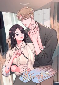 af493adc487625f70b59e55804a5deac