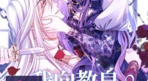 af4f5d9b7663bfef11f338ffc55550a1