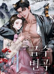 af54d77e1a9a51de9ce4b3fbc110bb69