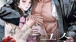 af54d77e1a9a51de9ce4b3fbc110bb69