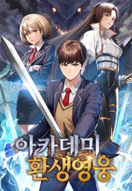 af6a6a5eb1bcbb0fbd9c1aa07cacd267