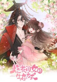 afa759959ff708895df949ce8120a317