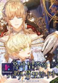 afb0dbe17a631065a8e3c542fc16be66