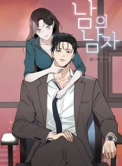 afe1b297e1d9b70330656539ce7eeb1d