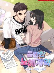 afe1e263cfe447a42d5ab6eb97f50257