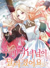 afed790916030f30280503e80becc5bc