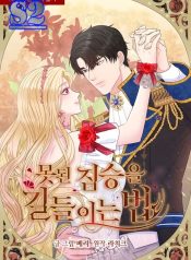 b02ba1eed0897d324bbf1a2911c0c5f3