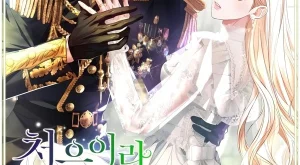 b047277cbf220e8962600724af71c77e