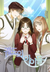 b04ef593840b2b2d0f714898d5c0605d