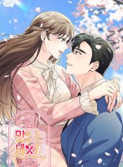 b08a89c141b7097c4476e5424c64cf09