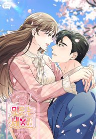 b08a89c141b7097c4476e5424c64cf09