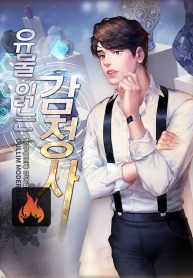 b0ec39499c5c682284b0e39ff0c3b5c5