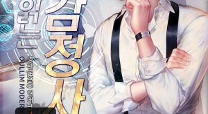 b0ec39499c5c682284b0e39ff0c3b5c5