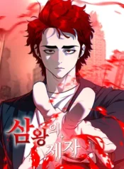 b0ef5dd15e320e77636bc58830408140