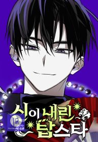 b13b67a8ed24618fd1ed17811aaaf462