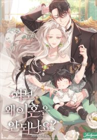 b19492df113e519f9ce61f6f38930c1a