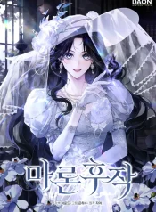 b1cf8061a0909385c30592ba9f590699