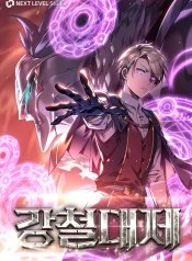 b23499004f791ec1f978117232de688c