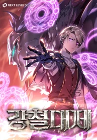 b23499004f791ec1f978117232de688c