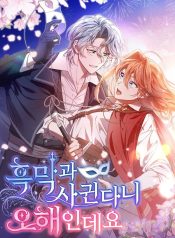 b2491693404862e2cde08bd4c63963ad